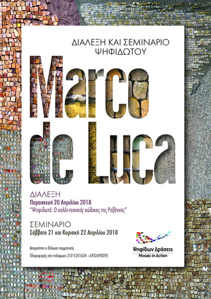 Marco_de_Luca